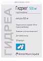 Купить гидреа, капсулы 500мг, 20 шт в Дзержинске