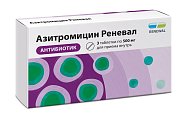 Купить азитромицин реневал, таблетки покрытые пленочной оболочкой 500мг, 3 шт в Дзержинске