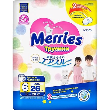 Merries (Меррис) подгузники-трусики XXL 15-28кг 26 шт