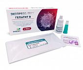 Купить экспресс-тест гепатит в (hbsag) в сывороткеке (плазме), цельной крови в Дзержинске