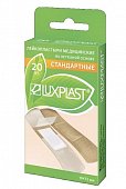 Купить luxplast (люкспласт) пластырь нетканевая основа телесный 19 х 72мм, 20 шт в Дзержинске