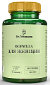 Купить dr neumann (др. ньюманн) витаминно-минеральный комплекс формула для женщин, таблетки 90шт бад в Дзержинске