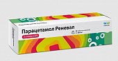 Купить парацетамол реневал, таблетки шипучие 500мг, 20 шт в Дзержинске