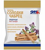 Купить 911 леденцы без сахара корень солодки и чабрец с витамином с, пакет 50г бад в Дзержинске