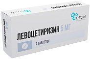 Купить левоцетиризин, таблетки покрытые пленочной оболочкой 5 мг, 7 шт от аллергии в Дзержинске