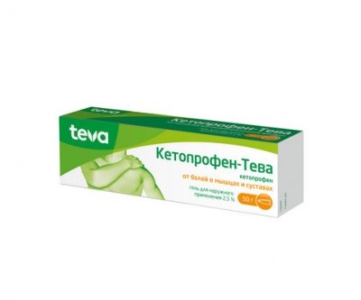Купить кетопрофен-тева, гель для наружного применения 2,5%, 50г в Дзержинске