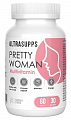 Купить  ultrasupps (ультрасаппс) мультивитамины pretty woman для женщин, капсулы 60шт бад в Дзержинске