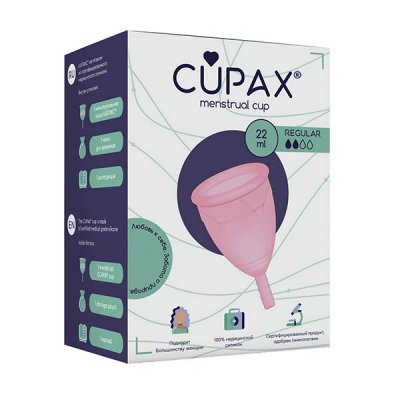 Купить капакс (cupax) чаша менструальная силиконовая regular 22мл, 1 шт розовая в Дзержинске