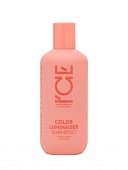 Купить натура сиберика шампунь для окрашенных волос ламинирующий color luminaiser ice by 250мл в Дзержинске