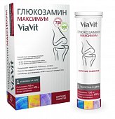 Купить via vit (виавит) глюкозамин максимум, таблетки шипучие, 30шт бад в Дзержинске