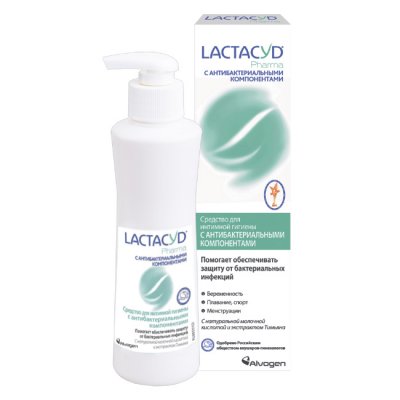 Купить lactacyd pharma (лактацид фарма) средство для интимной гигиены антибактериальное 250 мл в Дзержинске