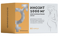 Купить инозит 1000мг эпигаллокатехин 100мг, капсулы 60шт бад в Дзержинске