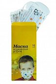 Купить маска медицинская одноразовая детская белая с рисунком, 10 шт в Дзержинске