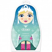 Купить дизао (dizao) маски-сапожки для ног до колен 3в1, 40г в Дзержинске