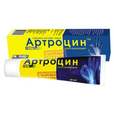 Купить артроцин, гель 50мл (бионатурика ооо, россия) в Дзержинске