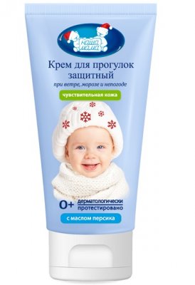 Купить наша мама крем детский для прогулок защитный для чувствительной кожи, 75мл в Дзержинске