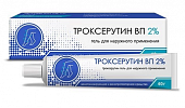 Купить троксерутин вп, гель для наружного применения 2% 40г в Дзержинске