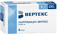 Купить азитромицин-вертекс, капсулы 250мг, 6 шт в Дзержинске