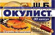 Купить окулист, капсулы 30 шт бад в Дзержинске