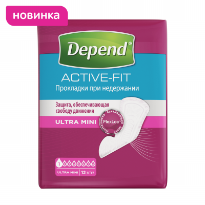Купить depend active-fit (депенд) прокладки при недержании для женщин ультра мини, 12 шт в Дзержинске