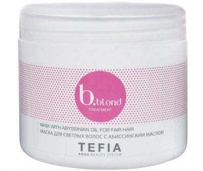Купить тефиа (tefia) bblond маска для светлых волос абиссинское масло, 250мл в Дзержинске