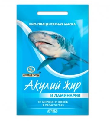 Купить акулья сила акулий жир маска для глаз плацентарная ламинария 1шт в Дзержинске