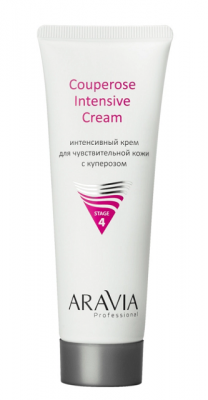 Купить aravia professional (аравиа) крем интенсивный для чувствительной кожи с куперозом couperose intensive cream, 50 мл  в Дзержинске