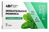 Купить abc healthy food (abc хэлси фуд) жевательная резинка без сахара, сладкая мята таблетки 12шт  в Дзержинске