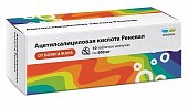 Купить ацетилсалициловая кислота реневал, таблетки шипучие 500мг, 10 шт в Дзержинске