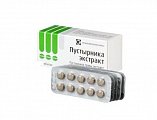 Купить пустырник экстракт, таблетки 14мг, 100шт в Дзержинске