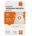 Купить янтарная кислота форте витаниум, таблетки массой 800мг, 30 шт бад в Дзержинске