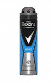 Купить rexona (рексона) дезодорант-спрей для мужчин кобальт, 150мл в Дзержинске