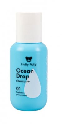 Купить holly polly (холли полли) шампунь для волос ocean drop, увлажняющий, 65мл в Дзержинске