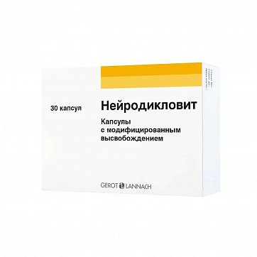 Нейродикловит, капсулы с модифицированным высвобождением, 30шт