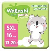 Купить watashi (ваташи) подгузники-трусики размер хl 13-20кг, 16 шт в Дзержинске