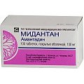 Купить мидантан, таблетки, покрытые пленочной оболочкой 100мг, 100 шт в Дзержинске