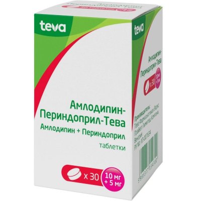 Купить амлодипин-периндоприл-тева, таблетки 10мг+5мг, 30 шт в Дзержинске