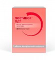 Купить постинор одт, таблетки диспергируемые в полости рта 1,5мг, 1 шт в Дзержинске
