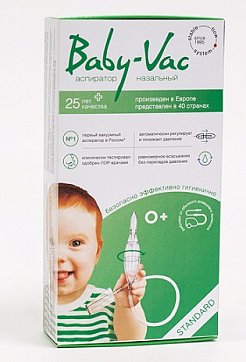 Аспиратор Baby-Vac назальный