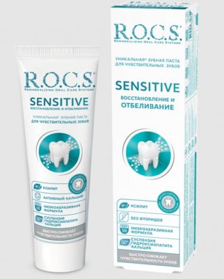 Купить рокс (r.o.c.s) зубная паста сенситив восстановление и отбеливание, 94г в Дзержинске