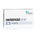 Купить пантопразол, таблетки кишечнорастворимые, покрытые пленочной оболочкой 20мг, 28 шт в Дзержинске