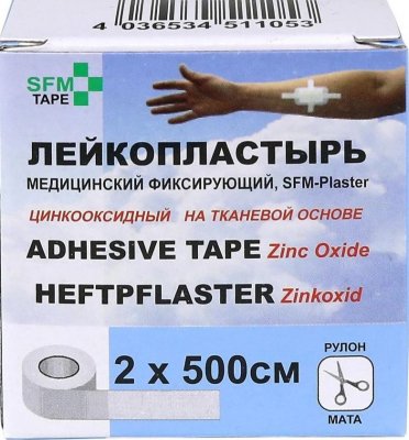 Купить пластырь sfm-plaster тканевая основа фиксирующий 2см х5м в Дзержинске