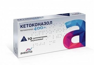 Купить кетоконазол, суппозитории вагинальные 400мг, 10 шт в Дзержинске