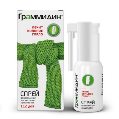 Купить граммидин, спрей для местного применения дозированный 0,06мг+0,1мг/доза, флакон 122доз в Дзержинске
