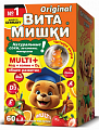 Купить витамишки мульти+, пастилки жевательные, 60 шт бад в Дзержинске