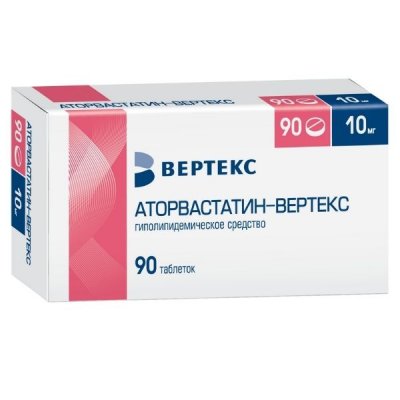 Купить аторвастатин-вертекс, таблетки, покрытые пленочной оболочкой 10мг, 90 шт в Дзержинске