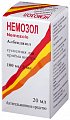 Купить немозол, суспензия для приема внутрь 100мг/5мл, флакон 20мл в Дзержинске