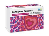 Купить валсартан реневал, таблетки покрытые пленочной оболочкой 80мг, 90 шт в Дзержинске