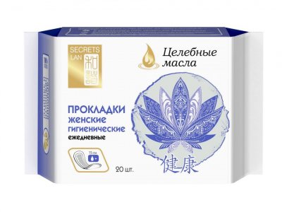 Купить secrets lan (секреты лан) прокладки ежедневные целебные масла, 20 шт в Дзержинске