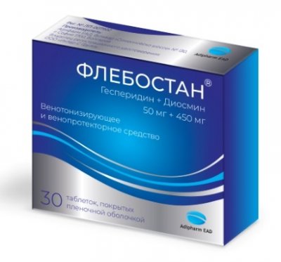 Купить флебостан, таблетки покрытые пленочной оболочкой 50мг+450мг, 30 шт в Дзержинске